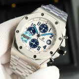 Audemars Piguet Royal Oak 26238