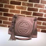 7 Star Gucci Replica Soho leather shoulder 308982 bag