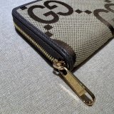 Gucci 699316 GG Supreme Monogram Super Wallet Dionysus Shoulder Bag