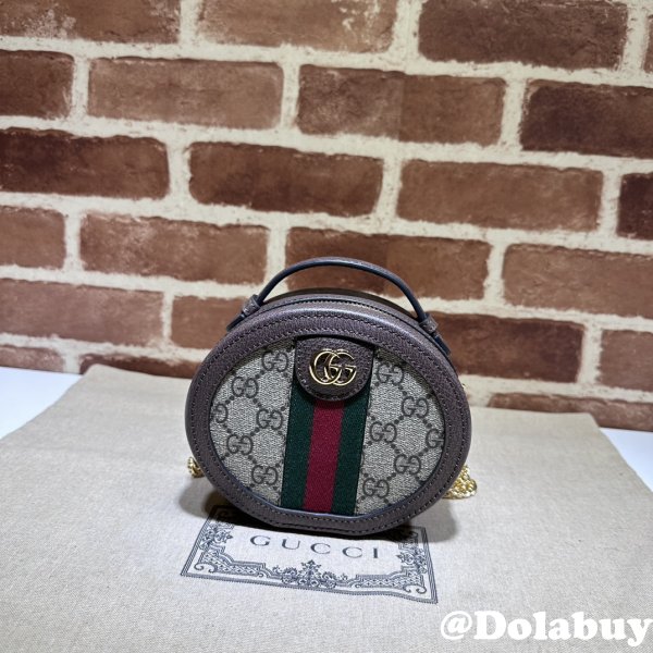 Fashion Replica 725147 Ophidia Gucci Chain Wholesale Bag