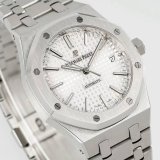 Audemars Piguet Royal Oak 15450