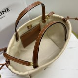 Best Celine Cabas Fashion Wholesale tote bag