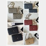 High Quality CC woc chain bag AP0250 MAGNETIC BUCKLE caviar 19CM