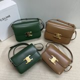 Best High-Quality Celine 188423/187363 Triomphe Replica Handbag