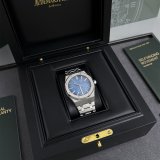 Audemars Piguet Royal Oak 15510ST