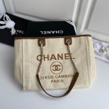 CC UK Replica 67001 Shopping 33CM Bags