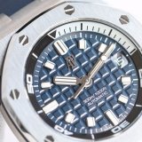 Audemars Piguet Royal Oak 15720