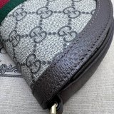 Gucci High Quality Ophidia 757309 GG shoulder Copy Bag