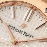 Audemars Piguet Royal Oak 15450