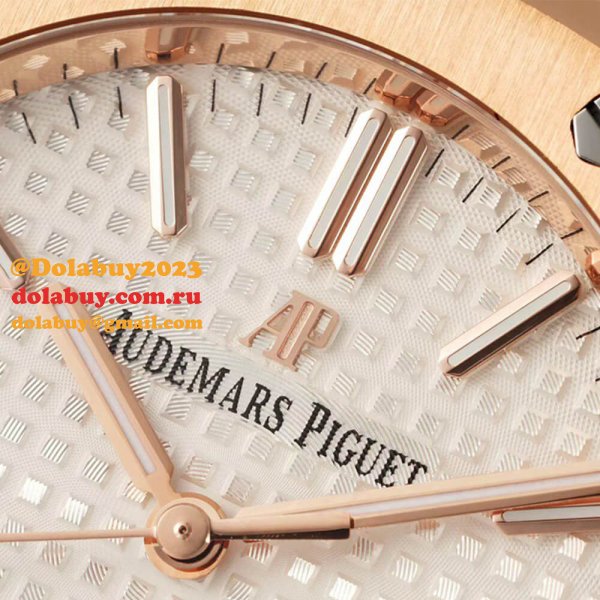 Audemars Piguet Royal Oak 15450