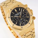 Audemars Piguet Royal Oak 26331