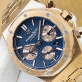 Audemars Piguet Royal Oak 26331