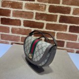 Gucci High Quality Ophidia 757309 GG shoulder Copy Bag