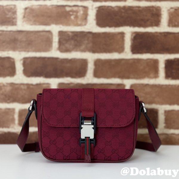 Gucci Duplicate Mini GG Crossbody 802100 Top Quality Red Bag