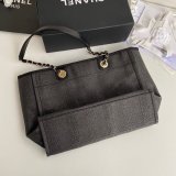 CC UK Replica 67001 Shopping 33CM Bags