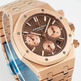 Audemars Piguet Royal Oak 26331