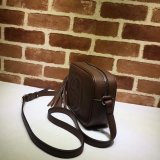 AAA+ Gucci Replicas Soho small leather disco 308364 bag