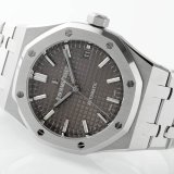 Audemars Piguet Royal Oak 15450