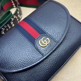 Wholesale Gucci Knockoff Ophidia 722117 Shoulder Crossbody Bag