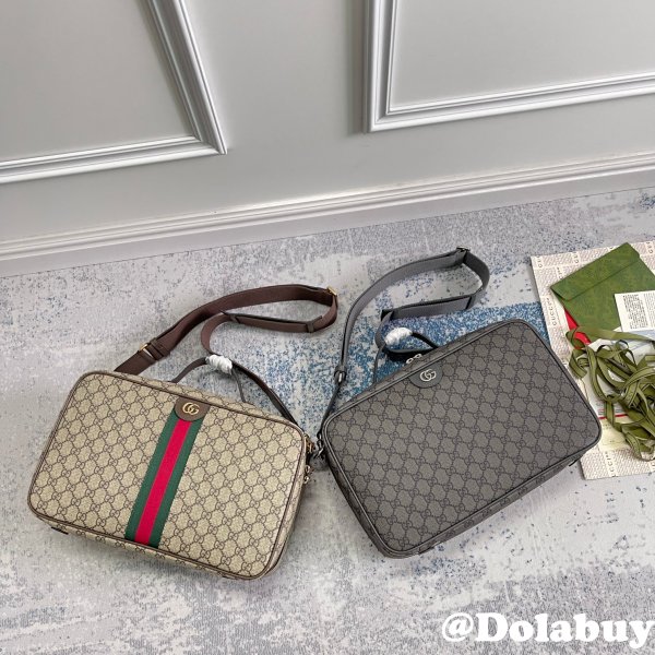 Top Quality Gucci Savoy shoe case Supreme 752587