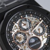 Audemars Piguet Royal Oak 26574ST