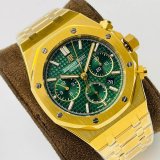 Audemars Piguet Royal Oak 26331