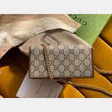 Designer Gucci Replicas Horsebit 1955 wallet with chain 621892 GG Supreme