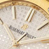 Audemars Piguet Royal Oak 15450