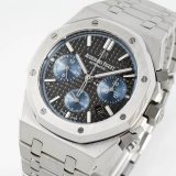 Audemars Piguet Royal Oak 26331