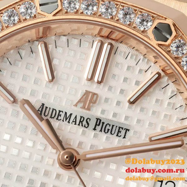 Audemars Piguet Royal Oak 15450